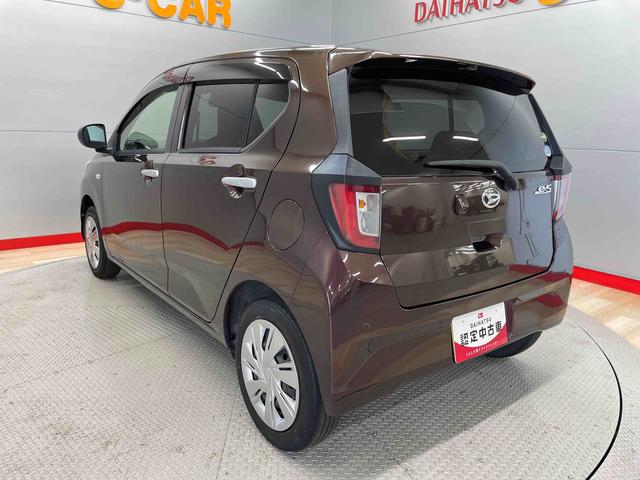 ミライースＸ　リミテッドＳＡIII（宮城県）の中古車