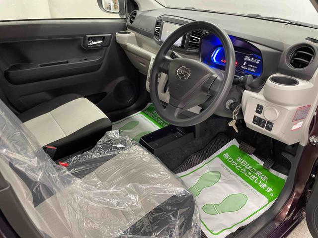 ミライースＸ　リミテッドＳＡIII（宮城県）の中古車