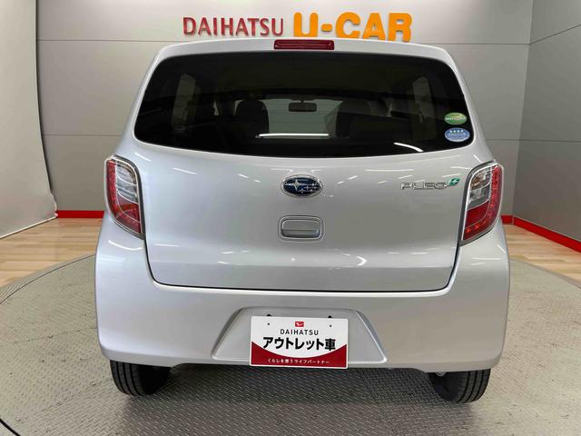 プレオプラスＬ（宮城県）の中古車