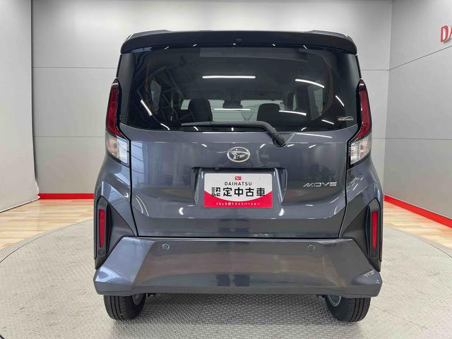 ムーヴ 中古車 Ｇ