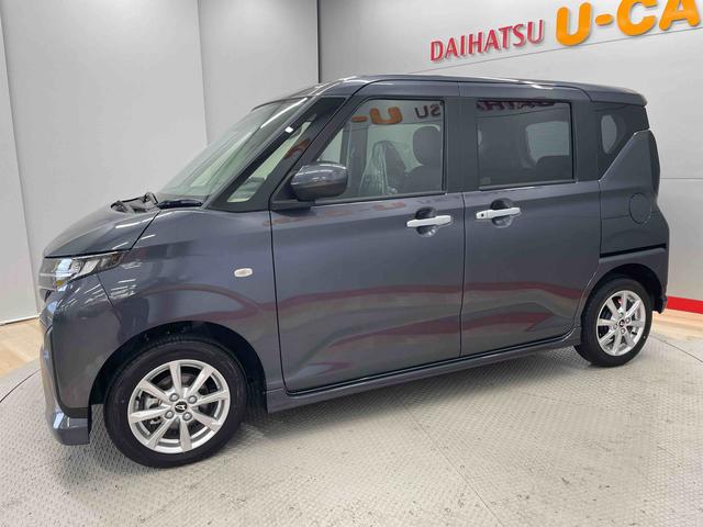 ムーヴ 中古車 Ｇ
