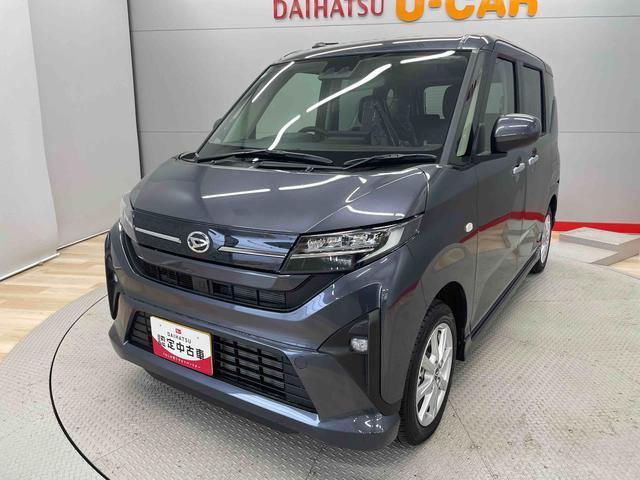 ムーヴＧ（宮城県）の中古車