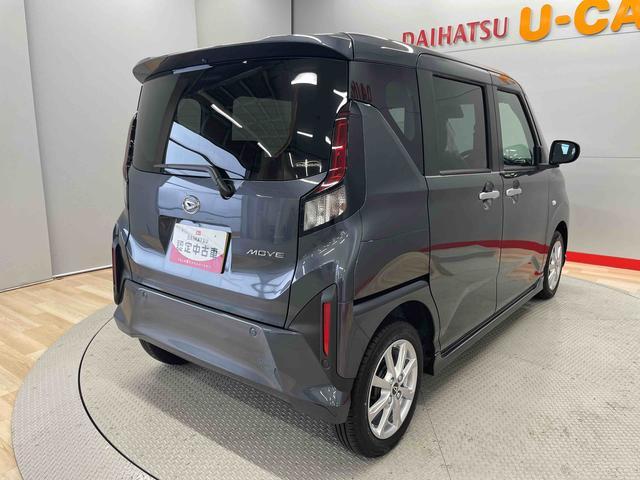 ムーヴＧ（宮城県）の中古車