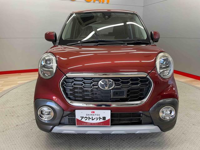 ピクシスジョイＣ　Ｇターボ　ＳＡII（宮城県）の中古車