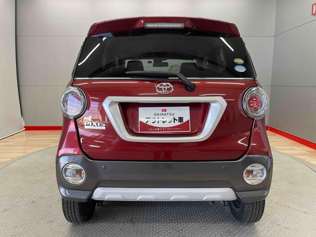 ピクシスジョイＣ　Ｇターボ　ＳＡII（宮城県）の中古車