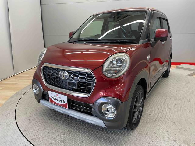 ピクシスジョイＣ　Ｇターボ　ＳＡII（宮城県）の中古車