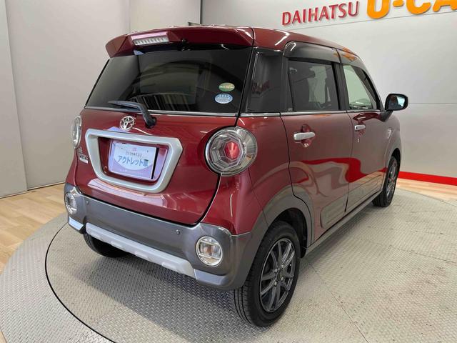 ピクシスジョイＣ　Ｇターボ　ＳＡII（宮城県）の中古車