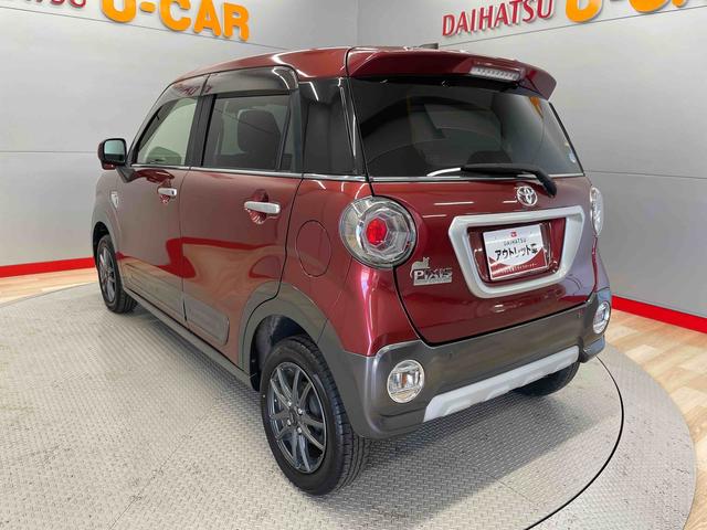 ピクシスジョイＣ　Ｇターボ　ＳＡII（宮城県）の中古車