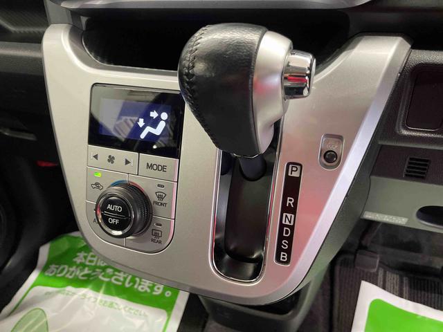 ピクシスジョイＣ　Ｇターボ　ＳＡII（宮城県）の中古車