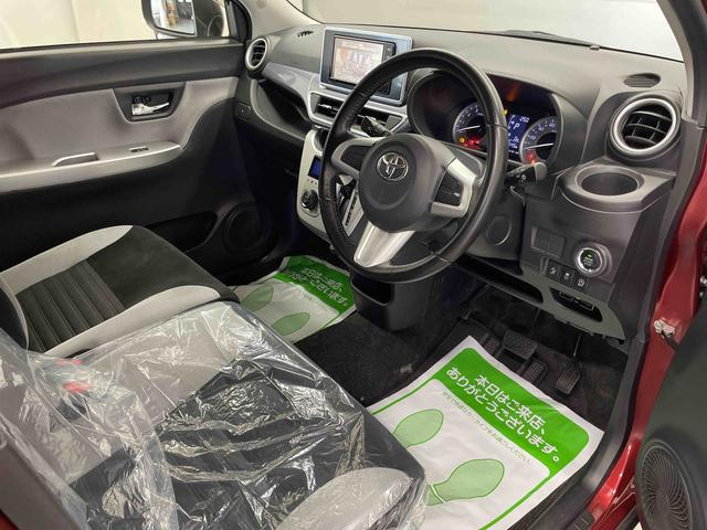 ピクシスジョイＣ　Ｇターボ　ＳＡII（宮城県）の中古車