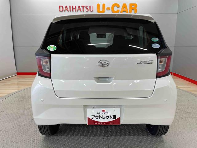ミライースＸ　ＳＡIII（宮城県）の中古車