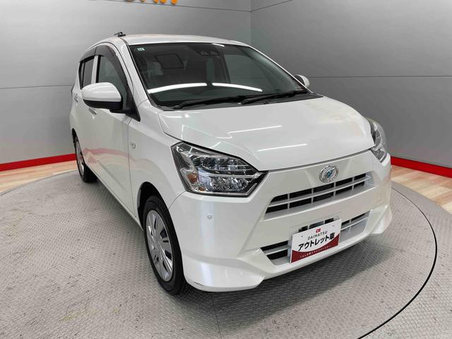 ミライースＸ　ＳＡIII（宮城県）の中古車