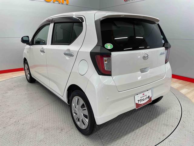 ミライースＸ　ＳＡIII（宮城県）の中古車