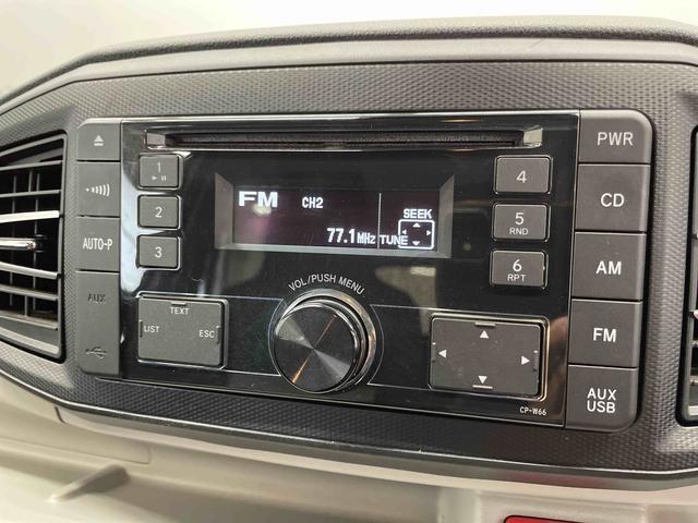 ミライースＸ　ＳＡIII（宮城県）の中古車
