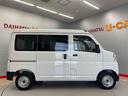 （宮城県）の中古車