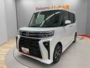 （宮城県）の中古車