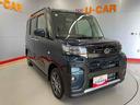 （宮城県）の中古車