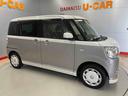 （宮城県）の中古車