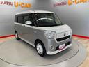 （宮城県）の中古車