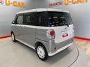 （宮城県）の中古車