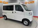（宮城県）の中古車