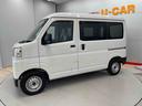 （宮城県）の中古車