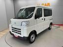 （宮城県）の中古車