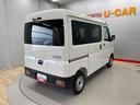 （宮城県）の中古車