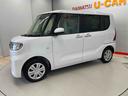 （宮城県）の中古車