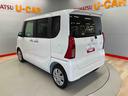（宮城県）の中古車