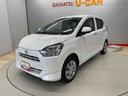 （宮城県）の中古車