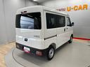 （宮城県）の中古車