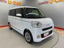 （宮城県）の中古車