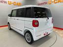 （宮城県）の中古車