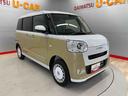 （宮城県）の中古車