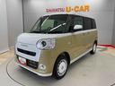 （宮城県）の中古車