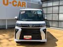 （宮城県）の中古車