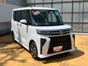 （宮城県）の中古車