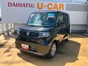 （宮城県）の中古車