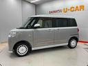 （宮城県）の中古車