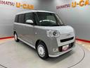 （宮城県）の中古車