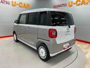 （宮城県）の中古車