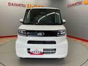 （宮城県）の中古車
