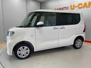 （宮城県）の中古車