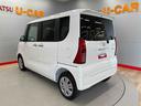 （宮城県）の中古車