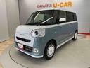 (宮城県)の中古車