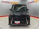 （宮城県）の中古車