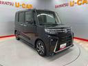（宮城県）の中古車