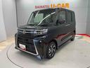 （宮城県）の中古車