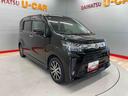 （宮城県）の中古車